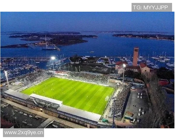 意甲俱乐部主场球场容量排名与现代化建设情况