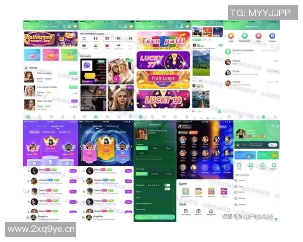 海外用户观看欧冠直播方式及平台推荐