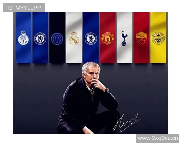 穆里尼奥率领波尔图夺得欧冠的经典之路